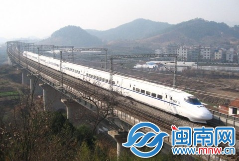 廈深鐵路