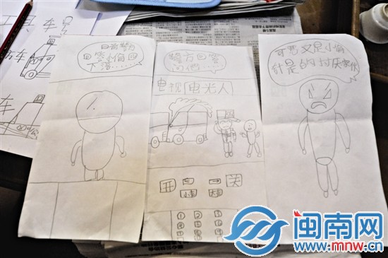 小澤煒家前陣子遭過賊，所以他的畫里充滿對小偷的憤怒