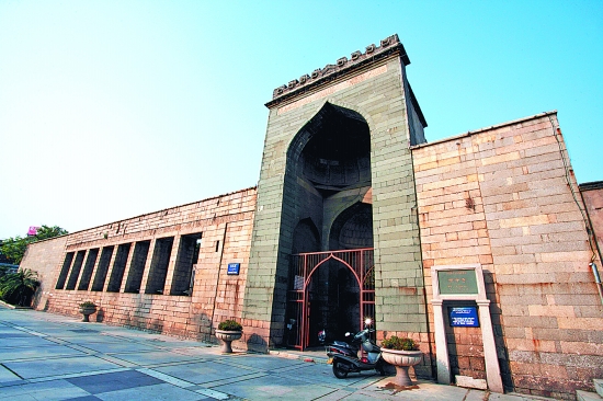 清凈寺