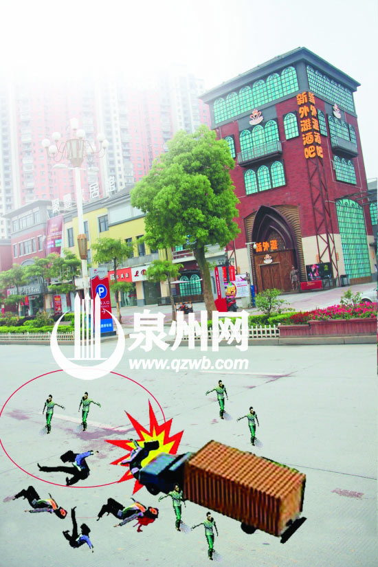 外灘酒吧門口發生一起交通事故