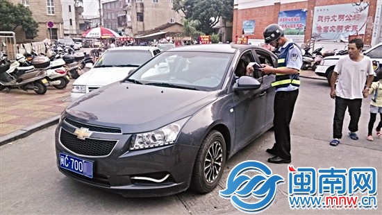 昨日，這輛車(chē)因鳴笛被罰款20元