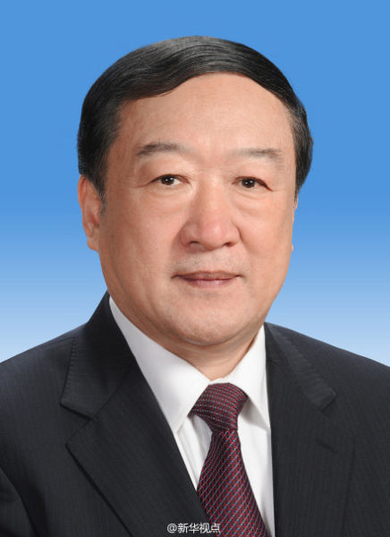 蘇榮被免去全國(guó)政協(xié)副主席職務(wù)