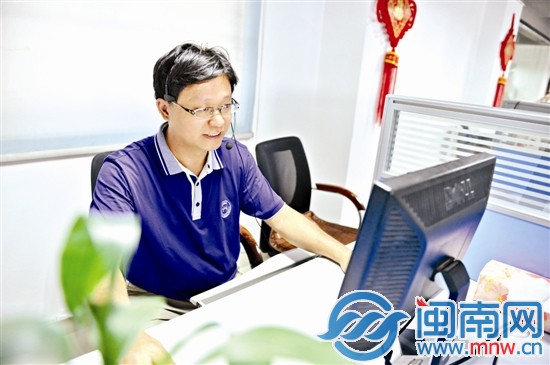 陳華彪老師