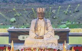 電視連續劇《清水祖師》